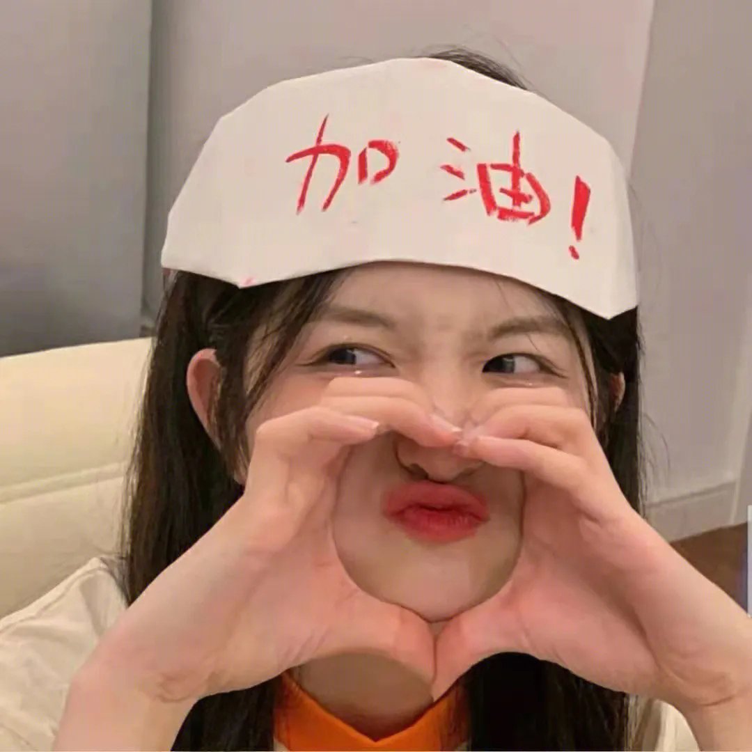 微观世界